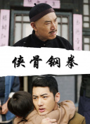 亚洲欧美日韩中文v在线